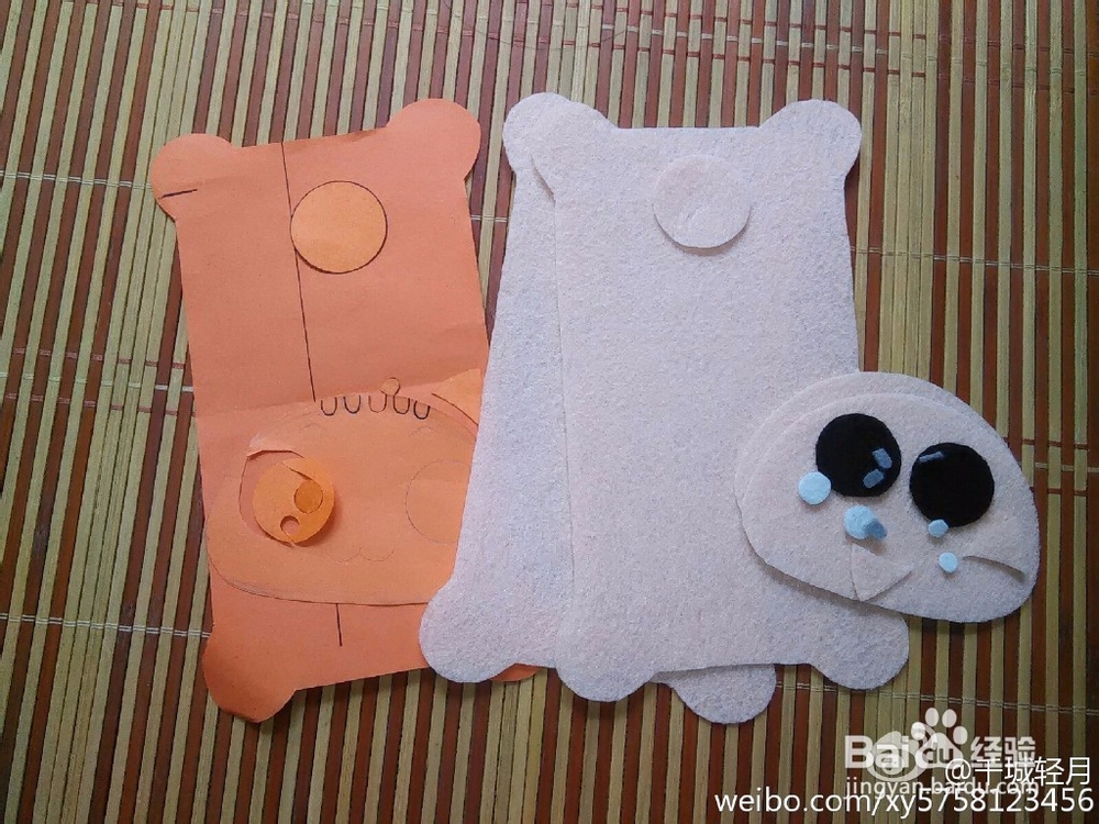 不织布CC猫手机套制作