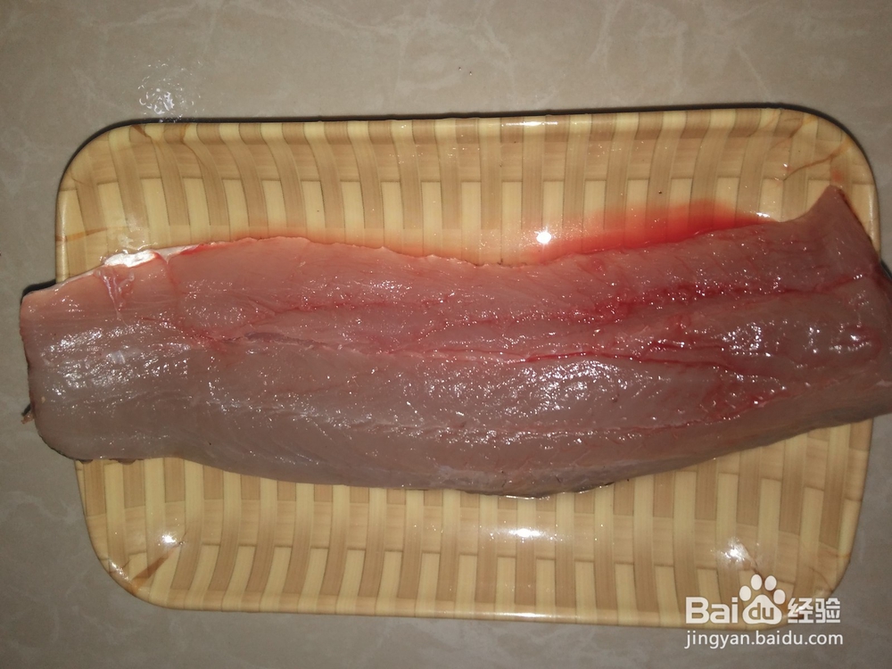 自做的美味鱼肉的做法