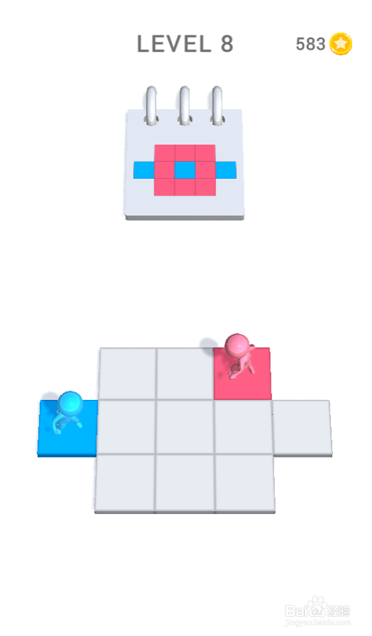 Colorful Board的Level 8怎样通关?