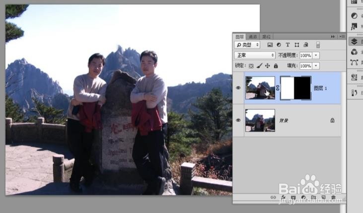 如何利用蒙板合成图片