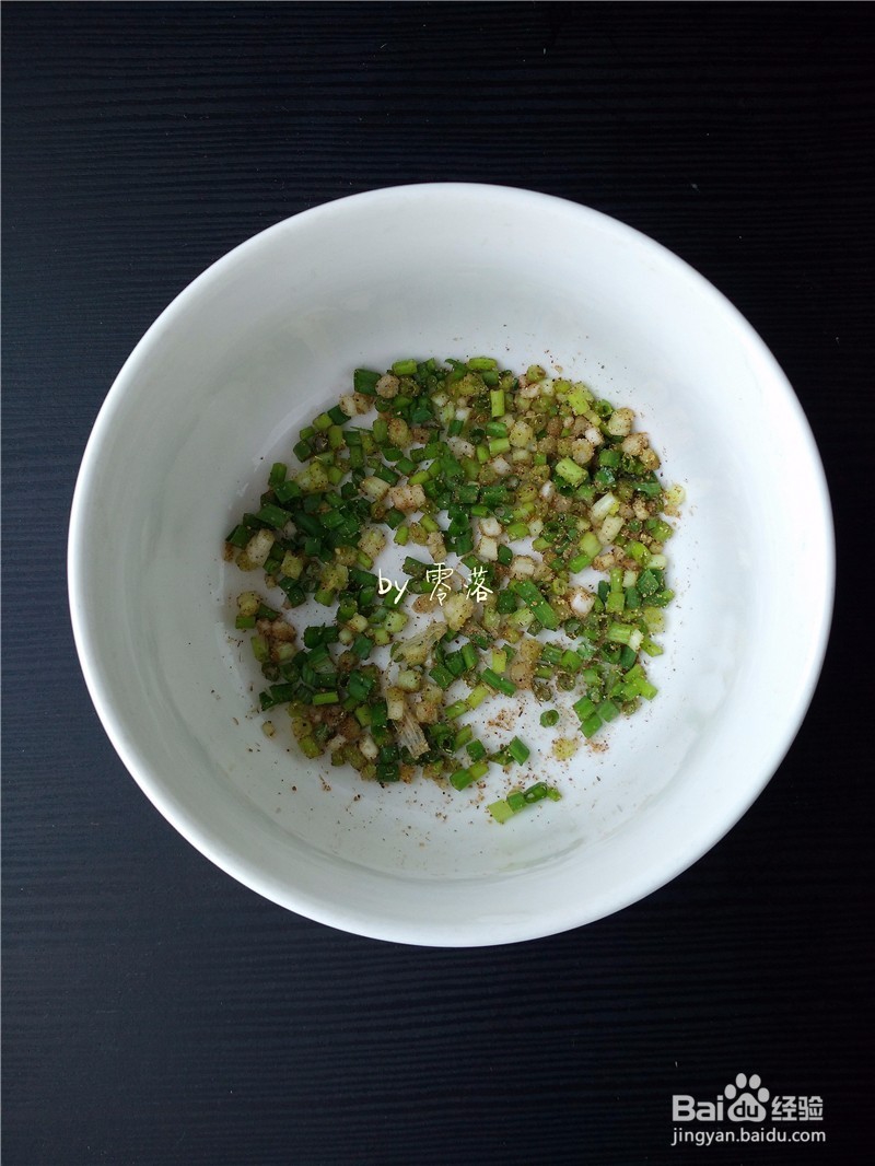 快手葱油饼——巧用饺子皮