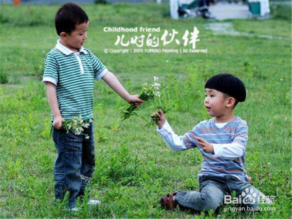 如何避免现在的“杀熟”行为