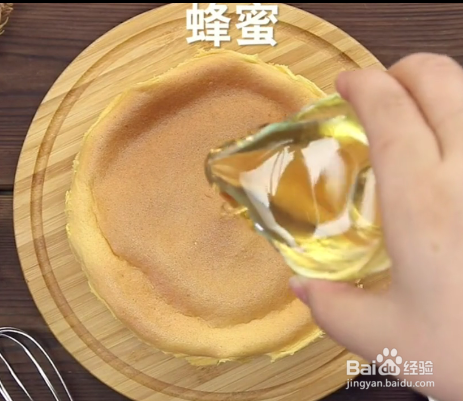 怎么做蜂蜜凹蛋糕？