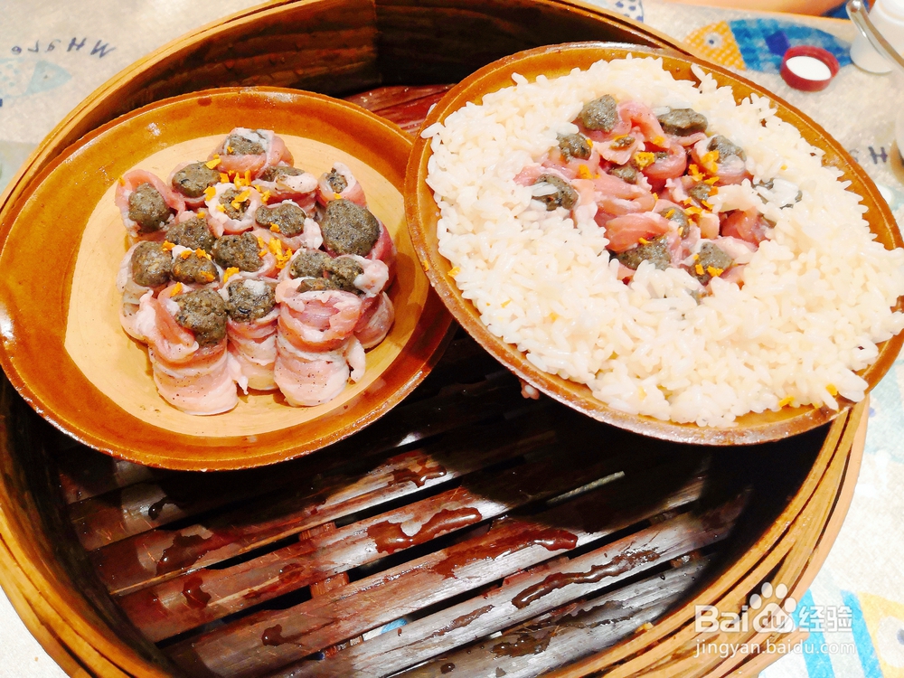 孩子也爱吃的甜饭肉