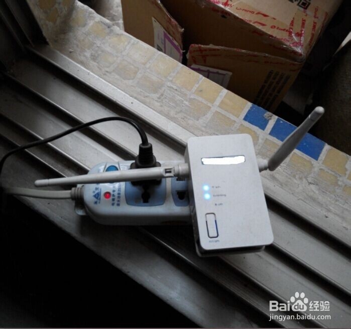 如何扩大WIFI信号到各个角落