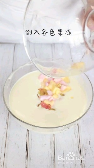 怎么做果冻酸奶蛋糕