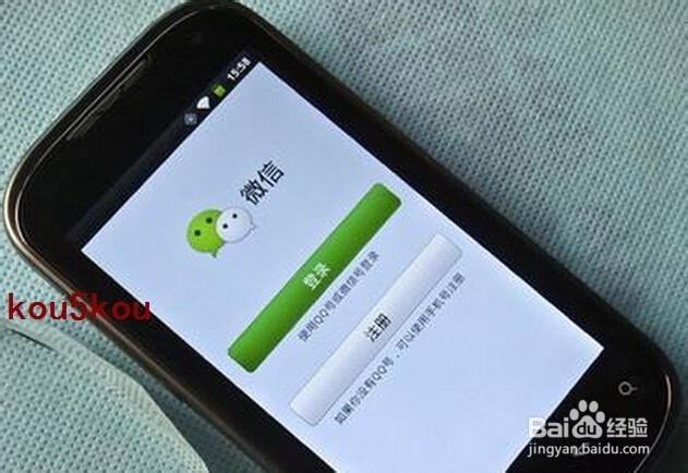 手机丢了我们该怎么办？