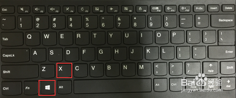 Win10系统的运行在哪里，怎么打开