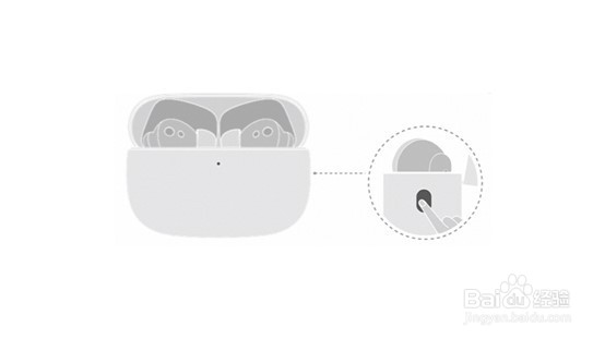荣耀Earbuds 3 Pro耳机指示灯一直闪烁怎么办？