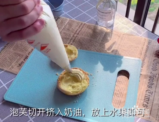 怎么做酥皮泡芙