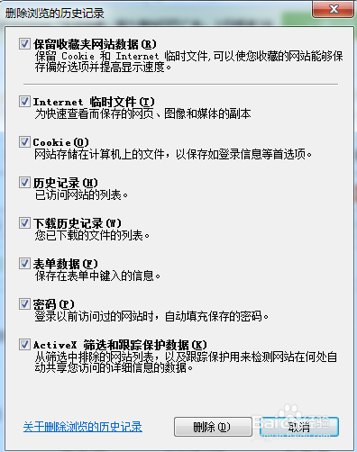 地下城与勇士卡在更新界面 DNF无法更新怎么办