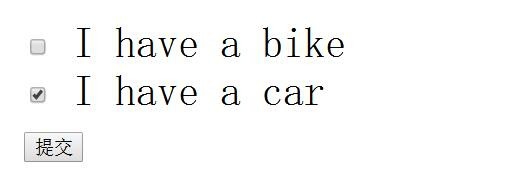 表单的几种表达形式