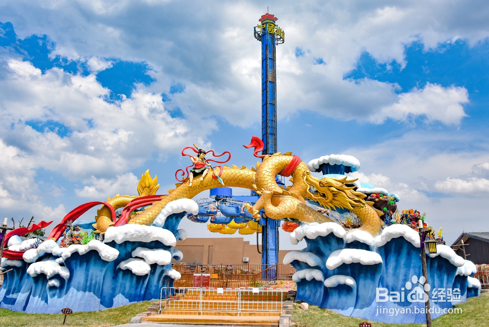 想去岐山玩,有哪些景区推荐?