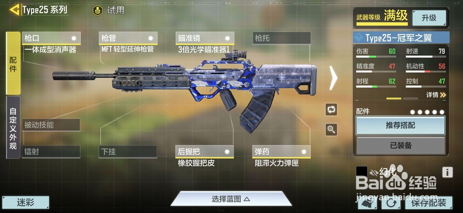 为什么使命召唤更新这么慢