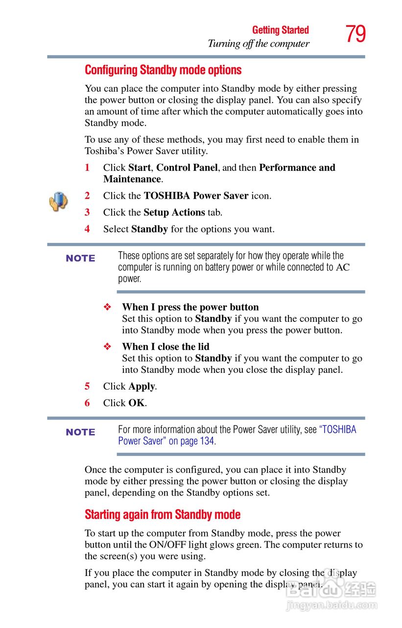 东芝NB300笔记本电脑使用说明书:[8]