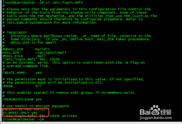linux如何指定只有特殊用户才能su到root