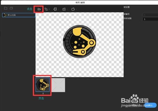 唤境制作AVG微信朋友圈小游戏开发步骤