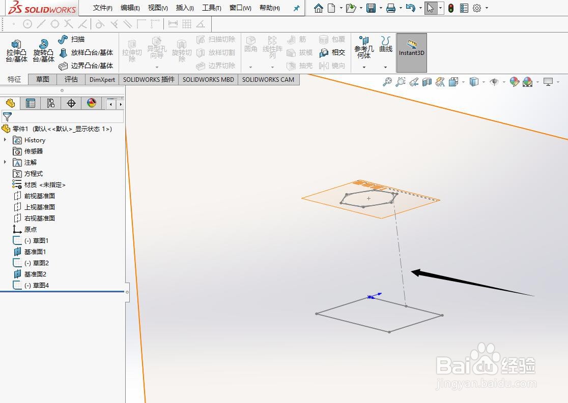 SW如何修改放样的约束条件为方向向量