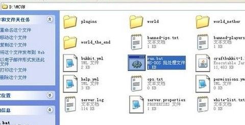 我的世界怎么联机 手把手教你如何联机