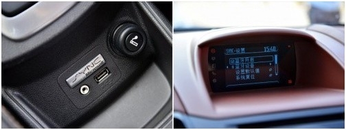 家用车排行榜之全新福特嘉年华性能之选