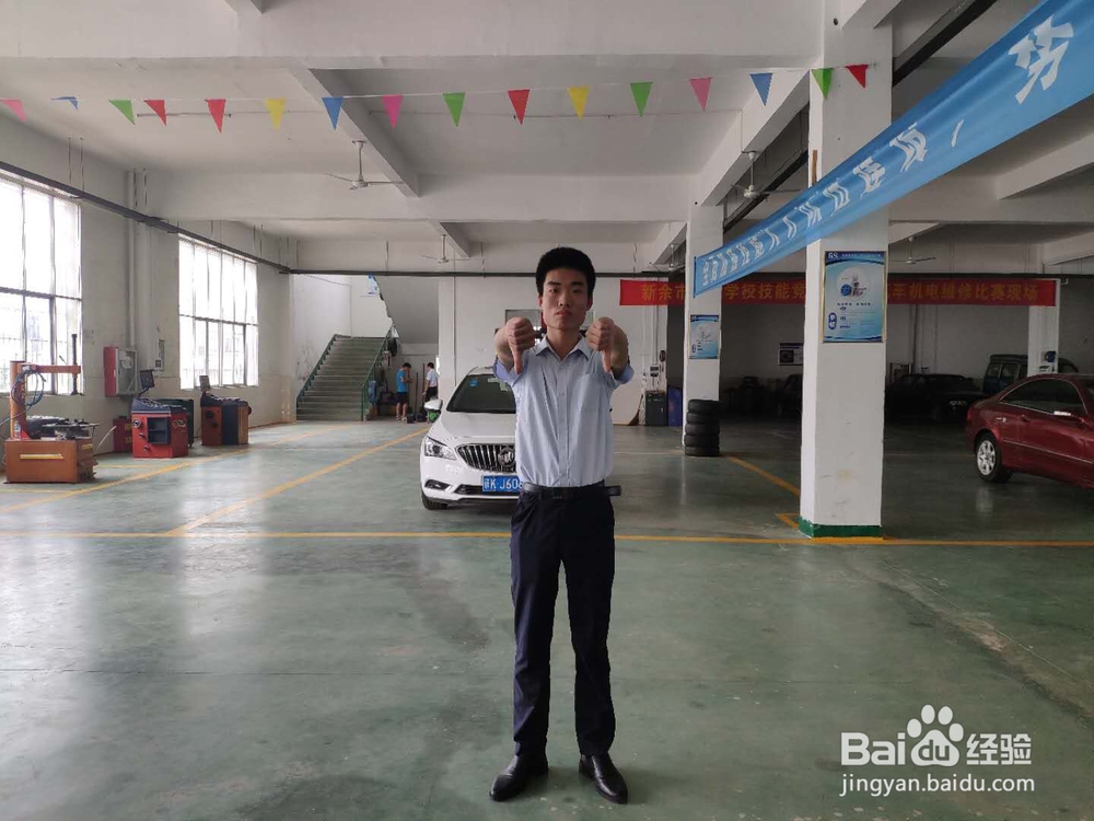 大众灯光手势怎么做