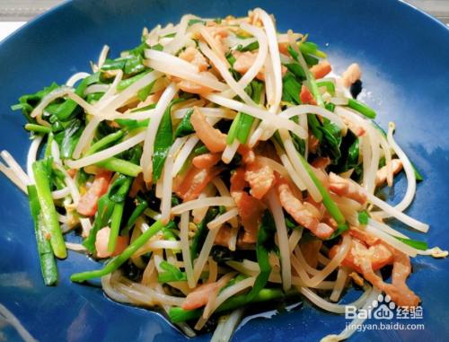 韭菜炒豆芽的做法 百度经验 韭菜炒豆芽的做法 百度经验