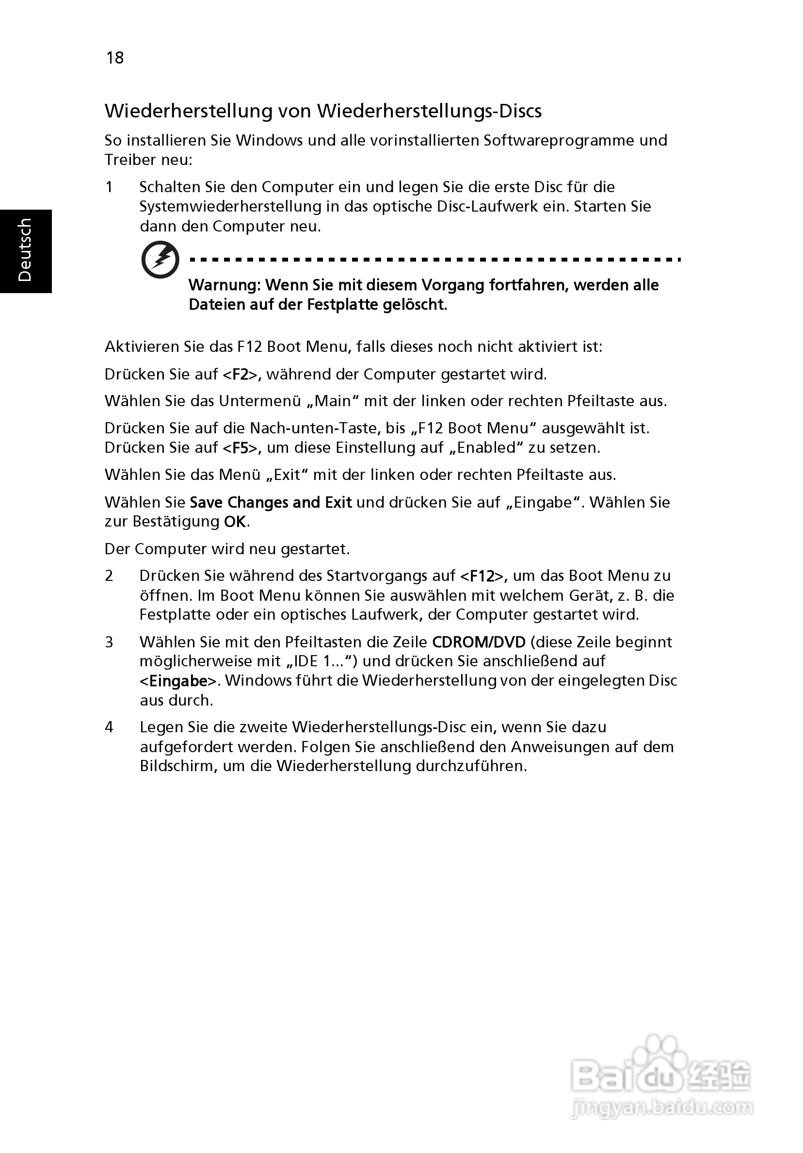 ACER宏基Aspire 5830G笔记本说明书:[20]