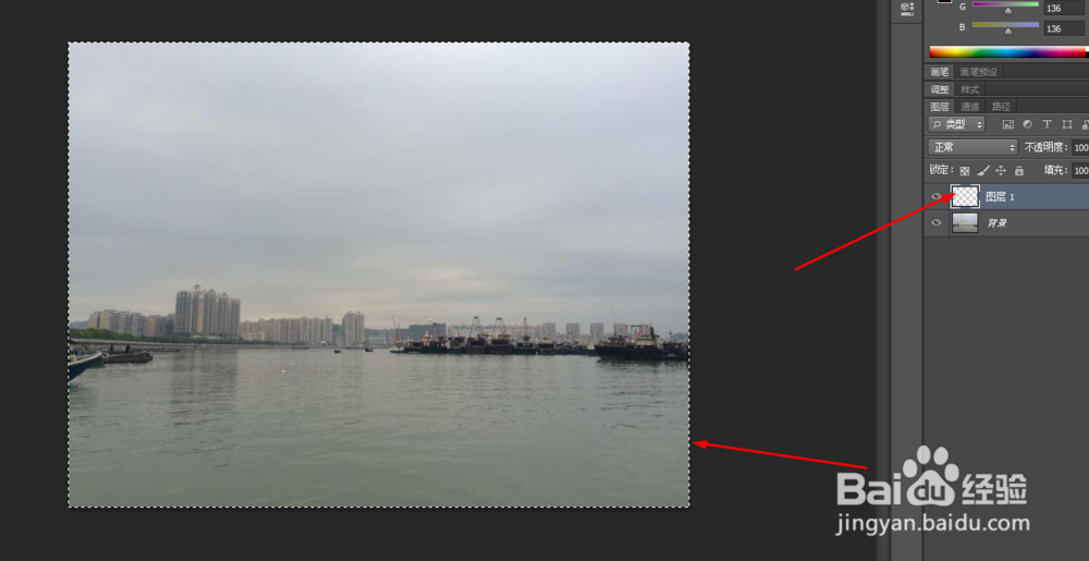 photoshop制作多彩边框