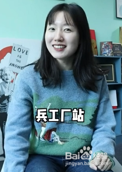 世界上最深的地铁站在哪里?