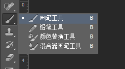 如何用ps扣发丝图片
