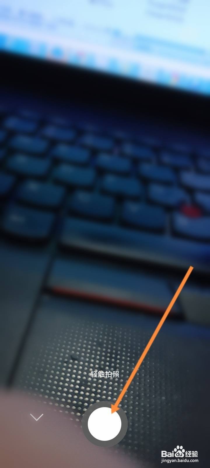 微信如何扫描文件