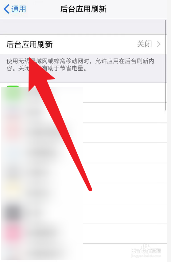 手机换了个屏幕后发热异常