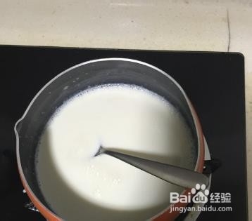 美味酸奶思慕雪