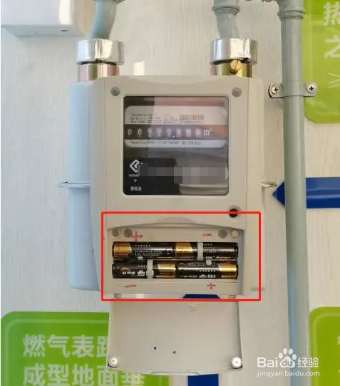 燃气无线远程表怎么更换电池