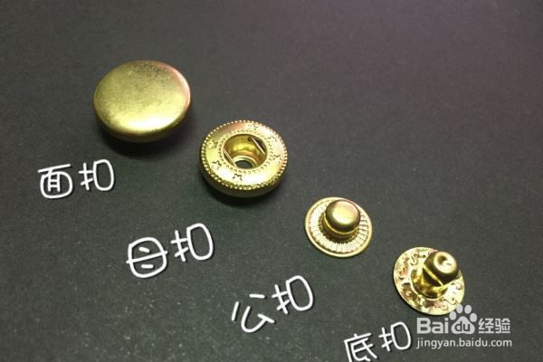 衣服按扣总崩开怎么办