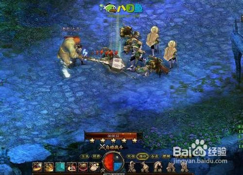 八目鱼解析《创世九州》新版技能