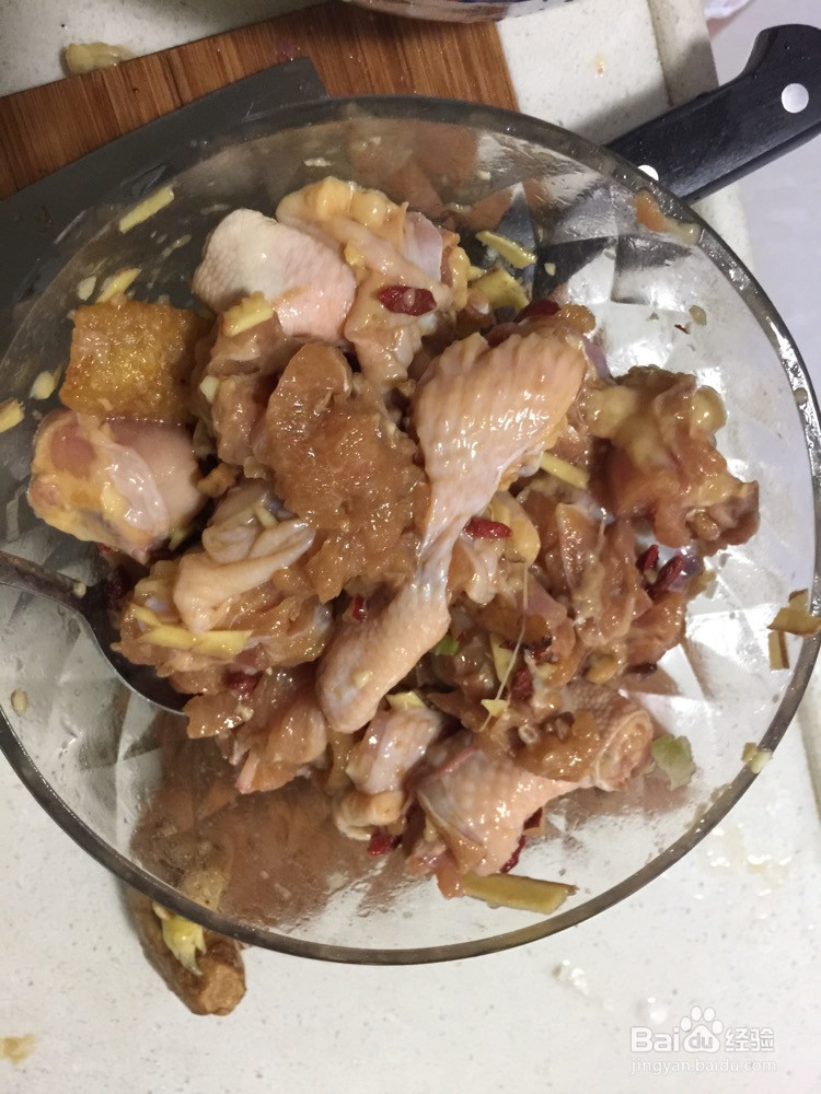 枸杞清蒸鸡的做法