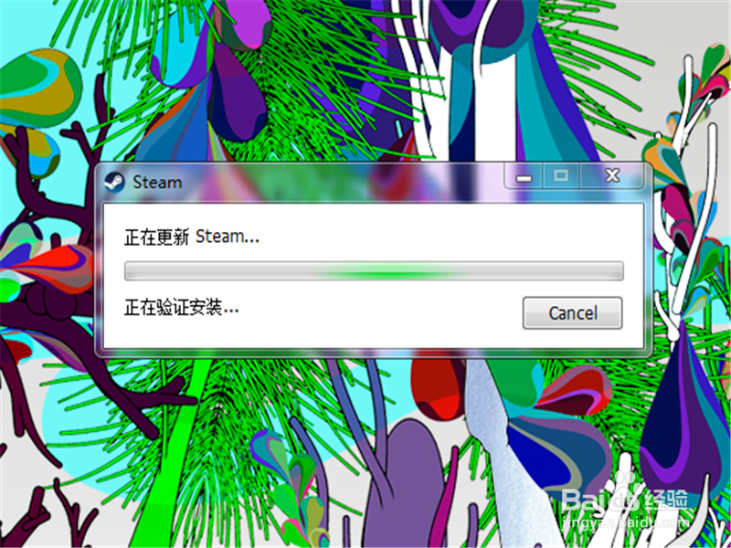 steam如何卸载游戏