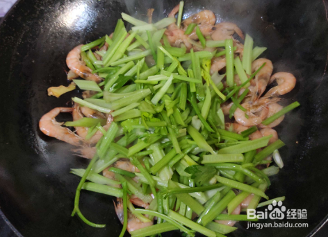 芹菜小河虾的做法