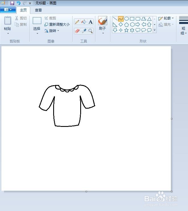 怎么画衣服裤子简笔画又漂亮