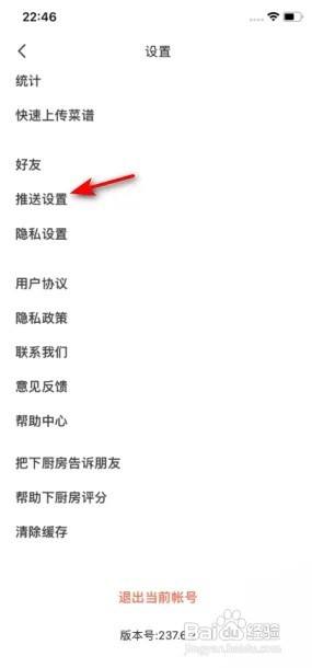 c3c22dbf3bef354fc1155e8623db574afb321b0a.jpg?x-bce-process=image%2Fresize%2Cm_lfit%2Cw_500%2Climit_1%2Fformat%2Cf_auto%2Fquality%2Cq_80