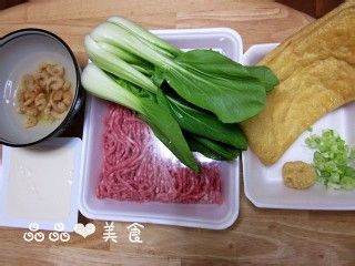清炖狮子头之清爽少油版