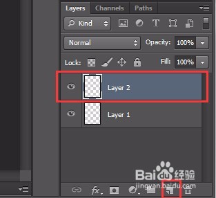 怎么做透明图片