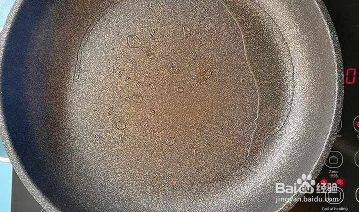 山药胡萝卜鲫鱼汤怎么做