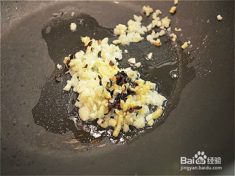 怎样做出家常菜系列之麻婆豆腐