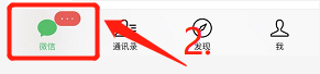 如何修改自己的群昵称