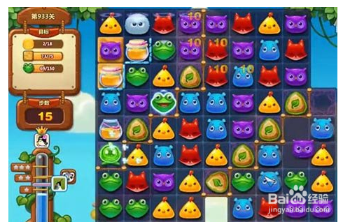 开心消消乐933关攻略