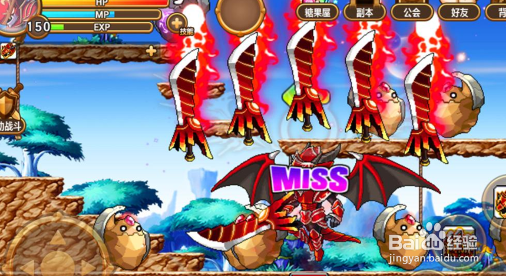 冒险岛手游平民玩家玩法攻略