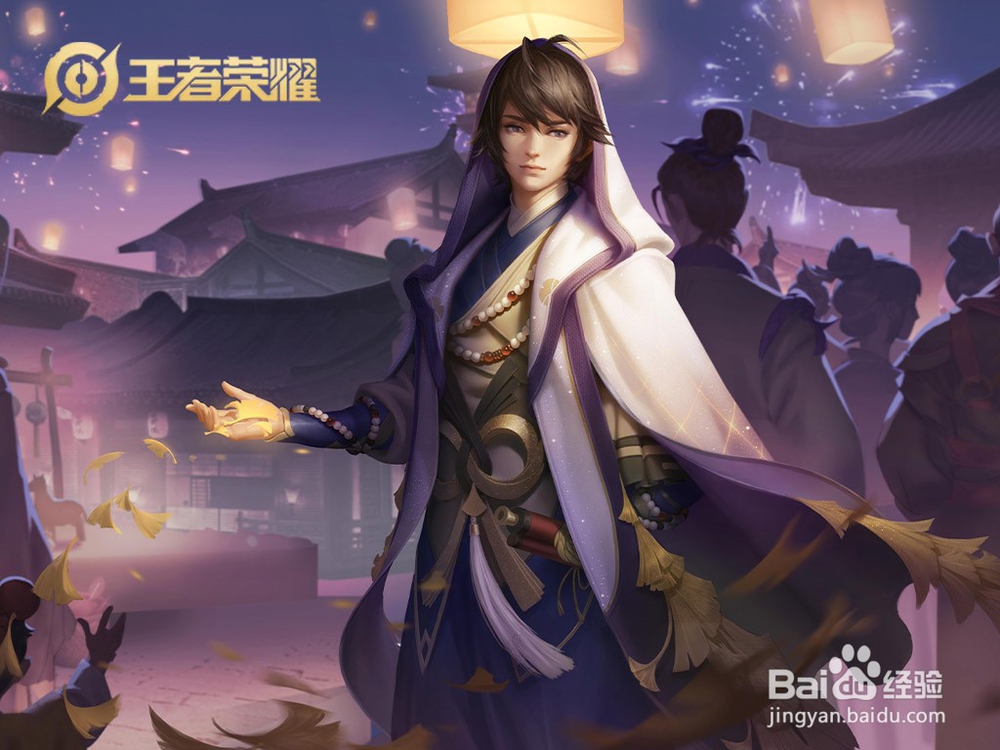 王者荣耀里有哪些好玩冷门英雄?