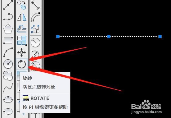 cad100度的角怎么画